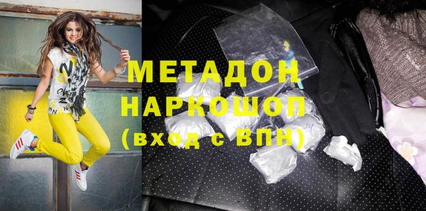 героин Алексеевка