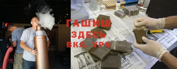 героин Алексеевка
