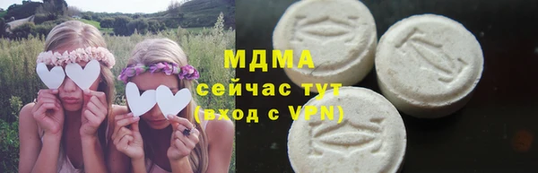 каннабис Алзамай
