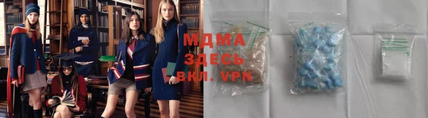 каннабис Алзамай