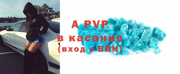 меф Алексин