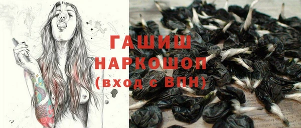 меф Алексин