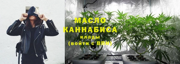 прущая мука Нефтекумск