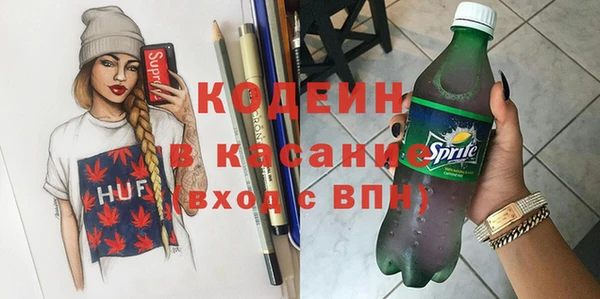 героин Алексеевка