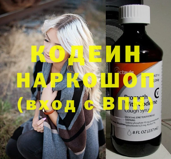 героин Алексеевка