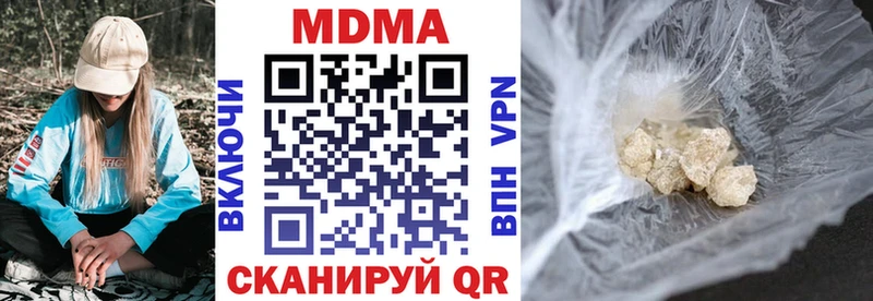 маркетплейс клад  Приморск  МДМА кристаллы  где купить наркотик 
